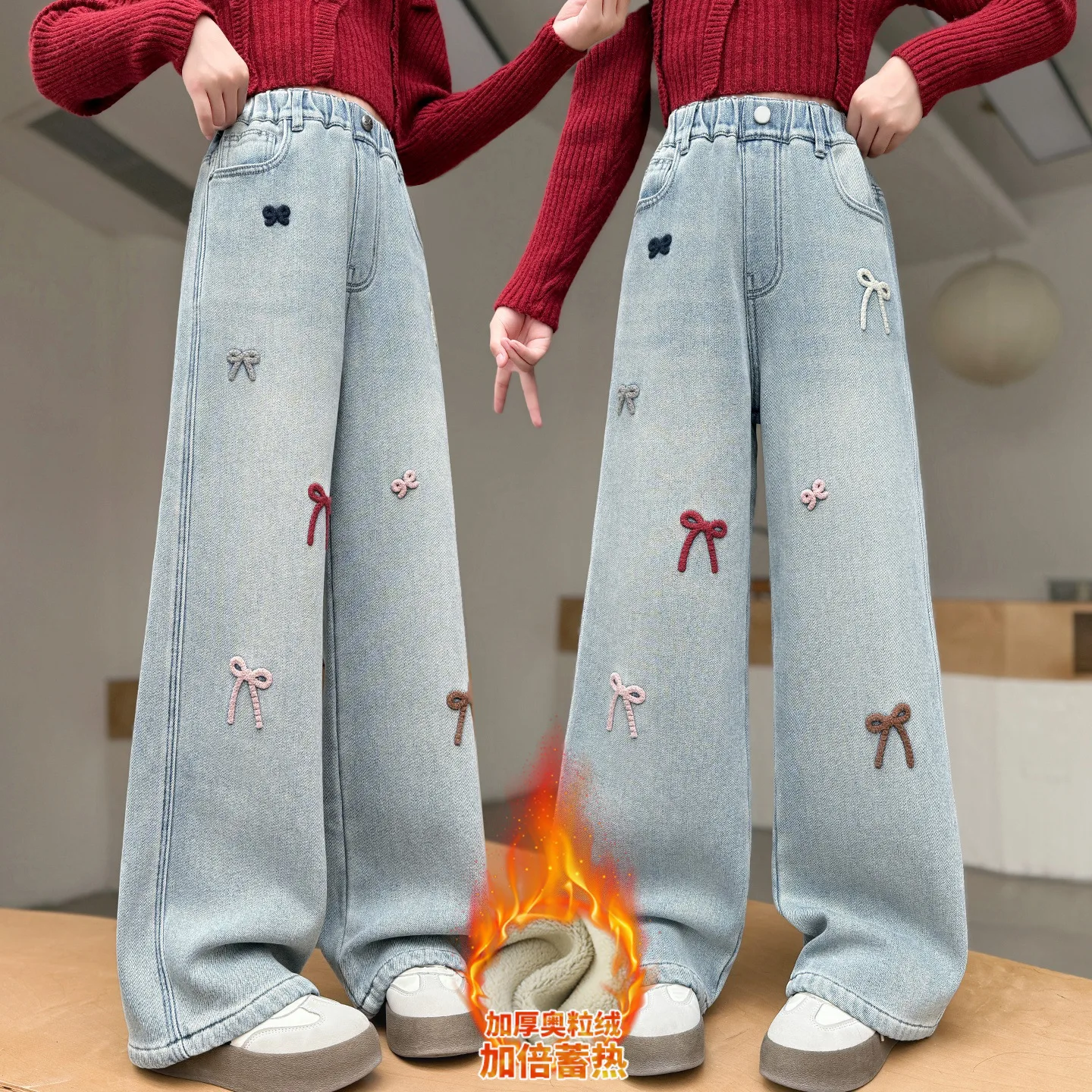

Girls' Embroidered Bow Denim Pants, Light Blue Wide-leg Denim Pants Suitable for 7-14 Year Olds for Winter Wear