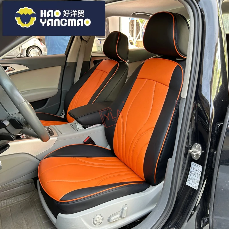 Suitable for Customized High-End Car Seat Cover Waterproof Leather Protector Interior Decoration Accessories