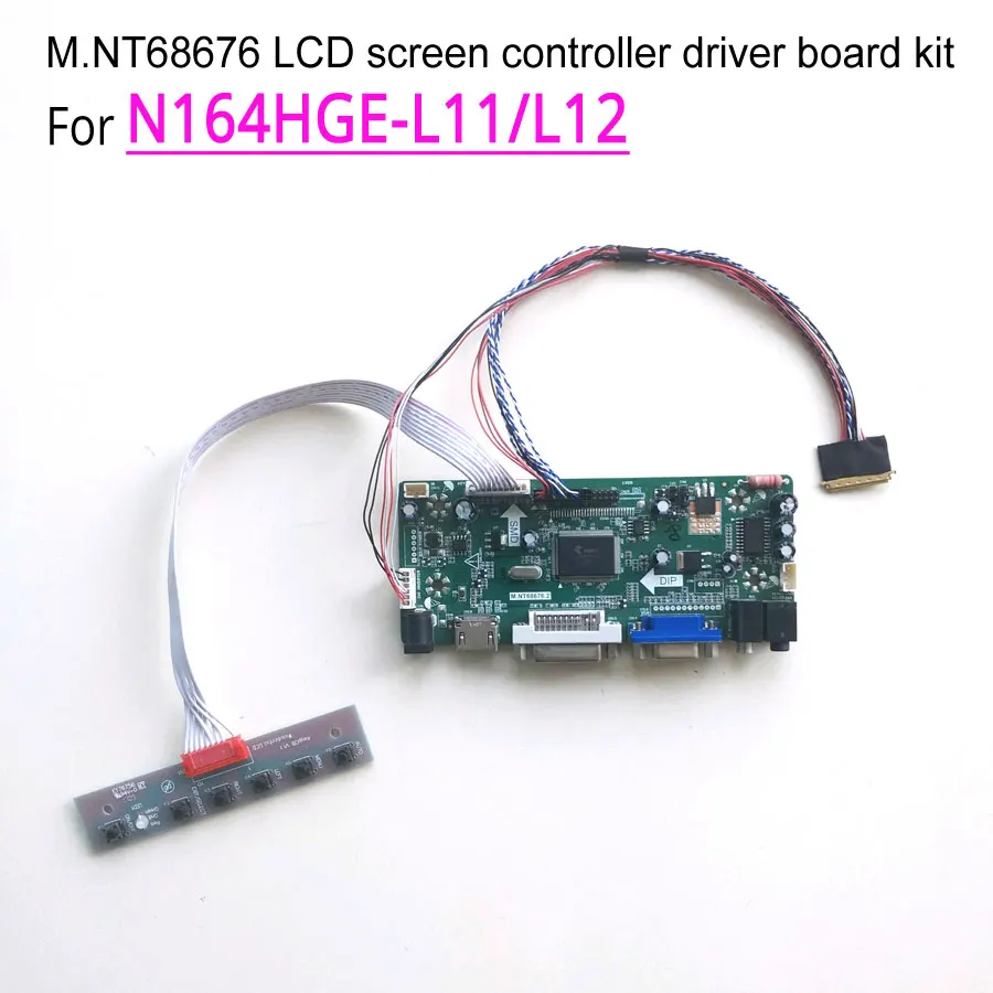 

Для светодиодной панели ноутбука N164HGE-L11/L12 VGA DVI MNT68676, карта управления дисплеем 16,4 дюйма W светодиодный LVDS 40Pin 1920*1080, комплект для самостоятельной сборки
