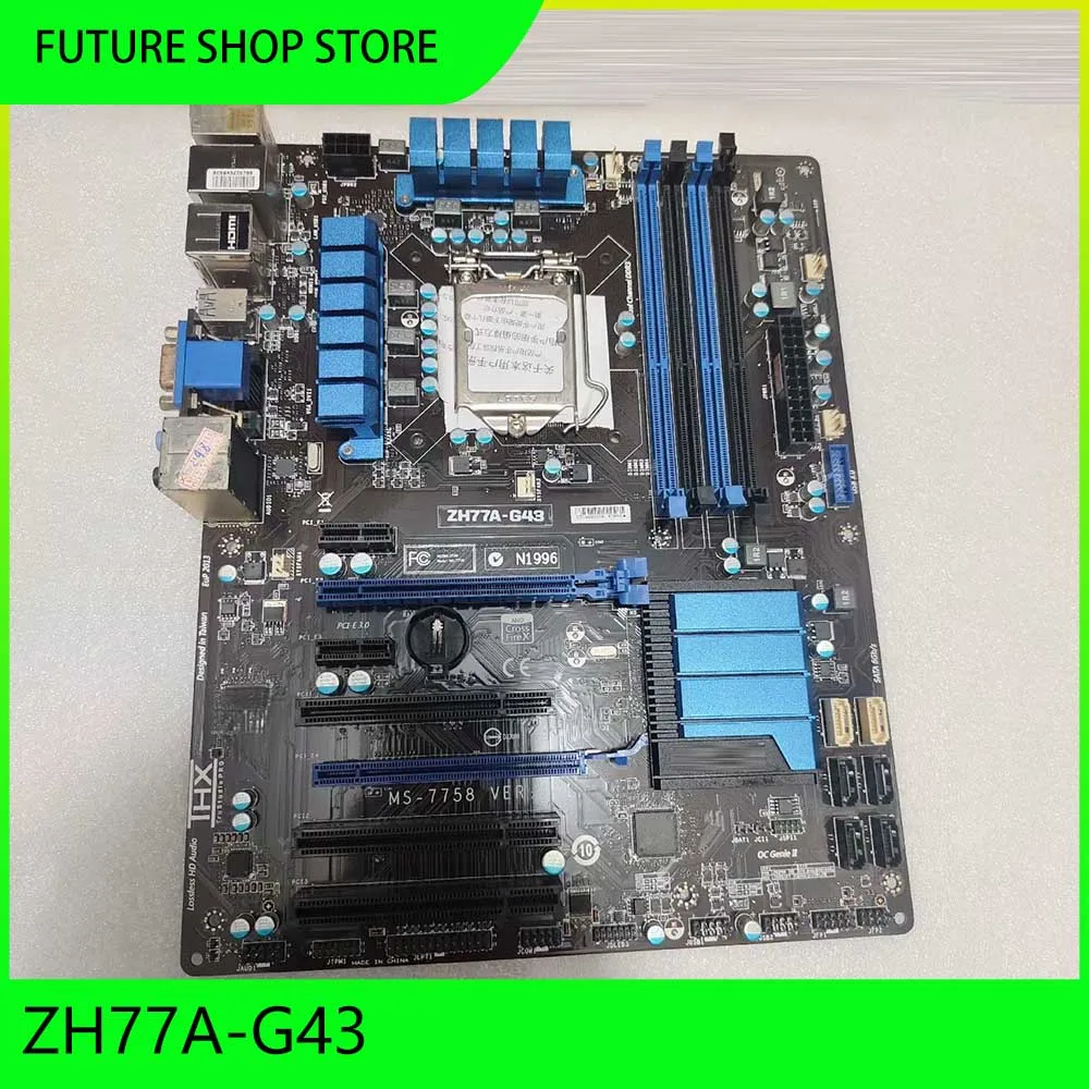 Motherboard LGA1155…