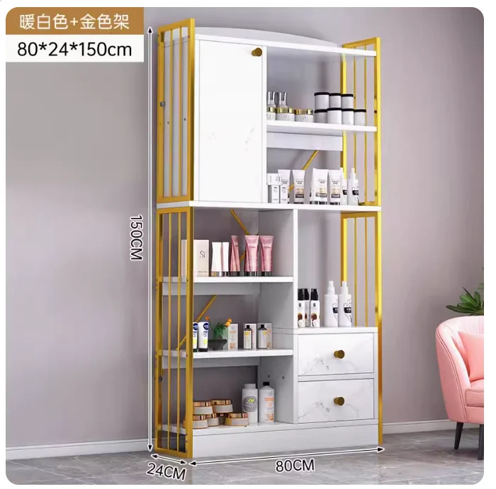 Cosmetics display cabinet light luxury multi-layer storage shelf beauty salon skin care display shelf nail display table goods