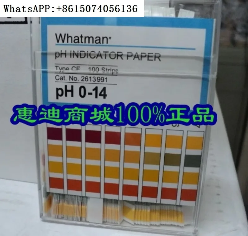 

UK Whatman pH test paper 0.0-14.0 6 x 80mm 2613-991 original 100 pieces