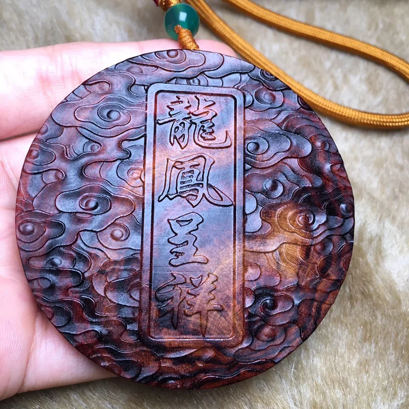 Huanghuali material safe brand purple avocado sea yellow pendant hang tag mahogany badge