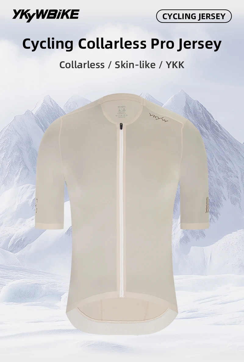 YKYWBIKE 2026 Sommer Herren Radtrikot Kragenlos Kurzarm Cool-Touch Rutschfest Schnelltrocknend Atmungsaktiv Rennrad MTB Oberteil – Detail 6