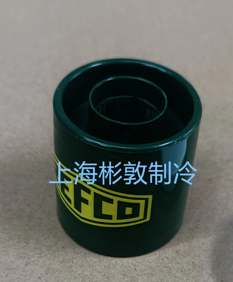 مناسبة لاختبار ملف المغناطيس الدائم Danfoss 018F0091 SVOM-18 ، مغناطيس فتح الصمام KCT01 #4