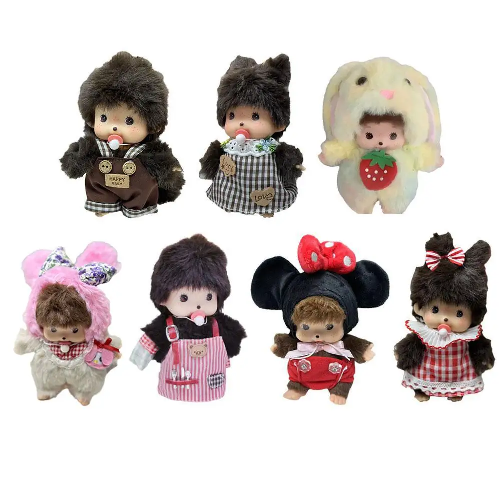 Porte-clés Kawaii Mchiqi Butter pour enfants, singe mignon, pendentif de sac, jouet en peluche, matériau en coton PP, cadeau d'anniversaire pour enfants, nouvel an, Noël, 15cm