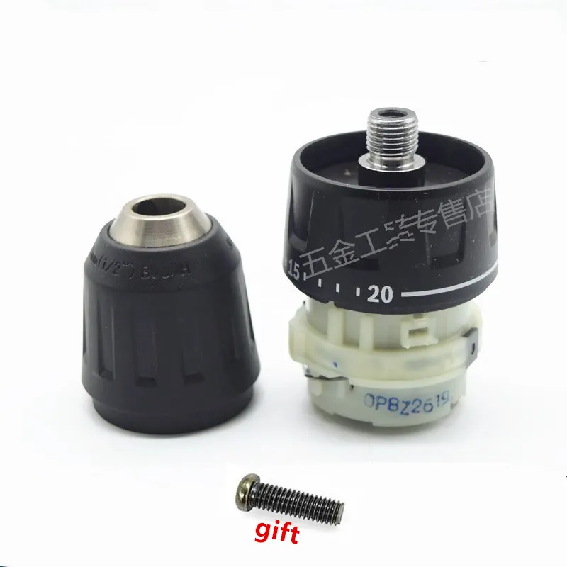 

Chuck Reducer for BOSCH GSR140-LI GSR180-LI GSR18V-190