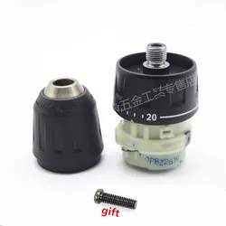 Chuck Reducer for BOSCH GSR140-LI GSR180-LI GSR18V-190
