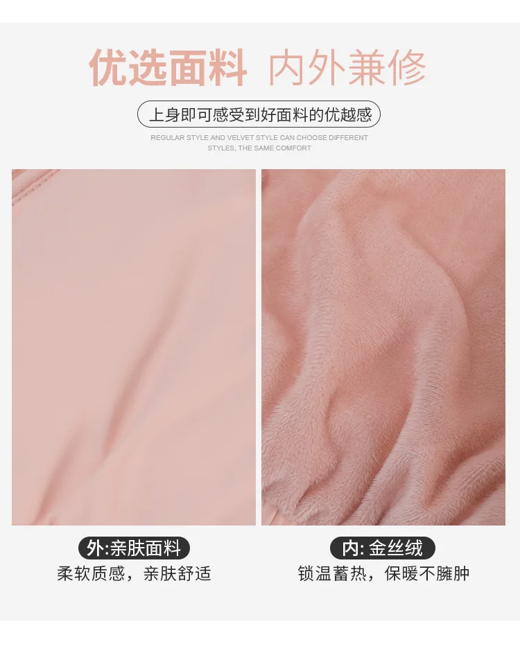Winter Thickened Padded Jacket