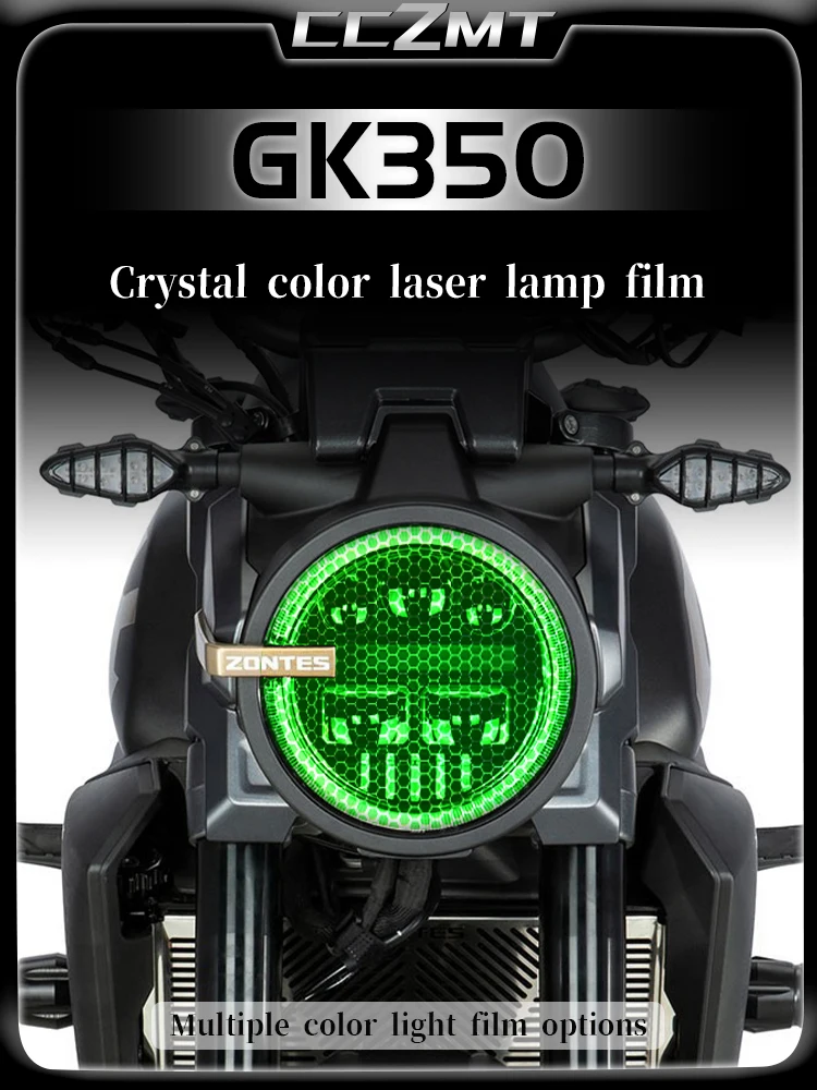 

For ZONTES GK350 headlights smoked black taillights transparent protective film honeycomb laser accessories modification