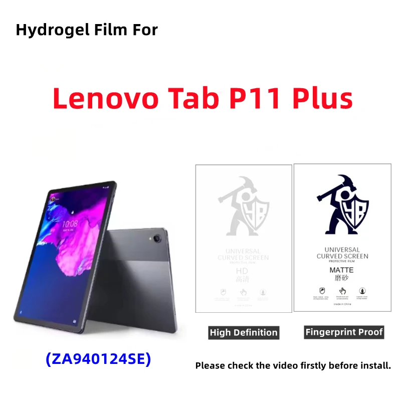 2pcs HD Tablet Screen Protector For Lenovo Tab P11 Plus Matte Hydrogel Film For Lenovo Tab P11 Plus ZA940124SE 11 inches