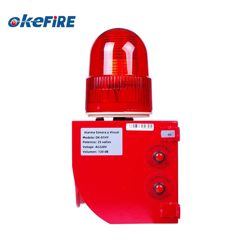 Okefire Audible and Visual Alarm Sound and Light Loud Alarm Siren with Strobe Light Warning Remote Control 500m Distance 0-120dB
