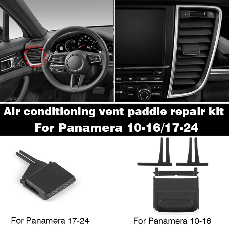 

For Porsche Panamera Cayenne Macan 911 718 Boxster Car Front Rear AC Air Vent Outlet Tab Clip Repair Kit Air Conditioning Paddle