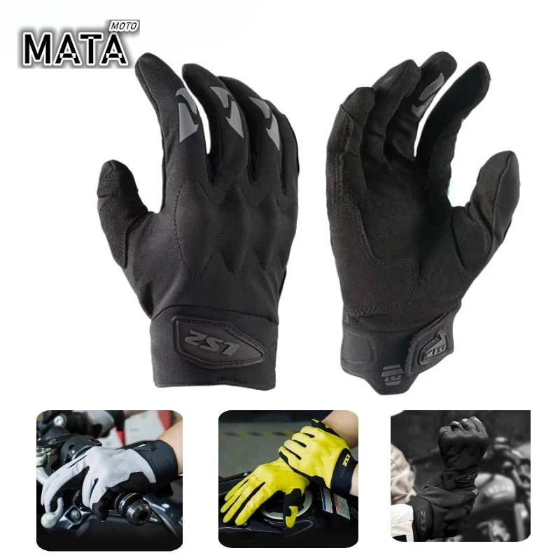 

Мотоциклетные перчатки G031 M-2XL, дышащие, защитные, противоударные, для всех сезонов, AB