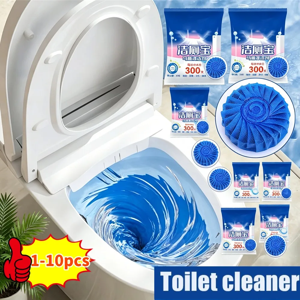 1-10pcs Toilet Descaling Powder Effectively Remove Stubborn Urinary Scale Eliminate Odor Long Lasting Freshness Toilet Cleaner