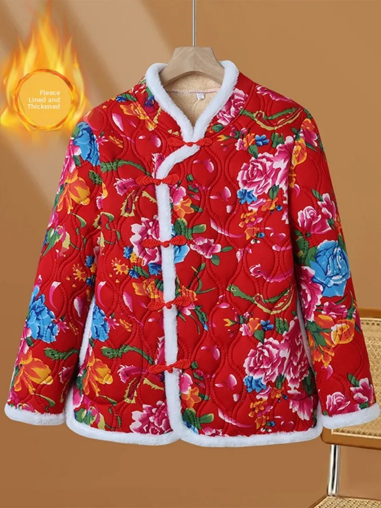 

Женская теплая зимняя куртка из хлопка с подкладкой, свободного кроя, с цветочным принтом в северо-восточном стиле, для мам