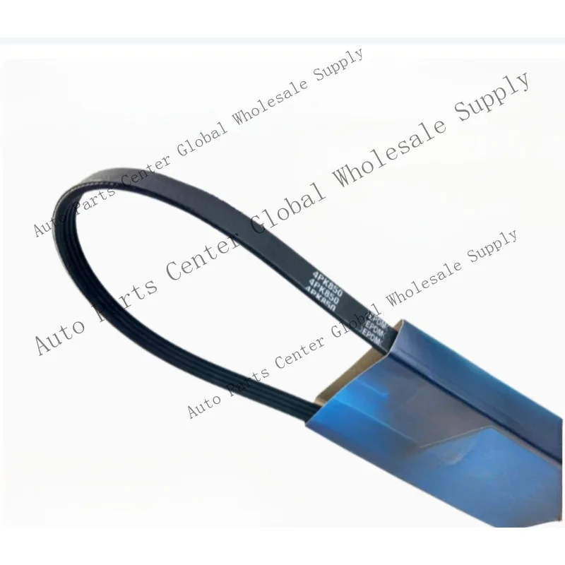 L+ 1pcs for MITSUBOSHI Car Belt 5PK845 5PK850 5PK855 5PK860 5PK865 5PK870 5PK875