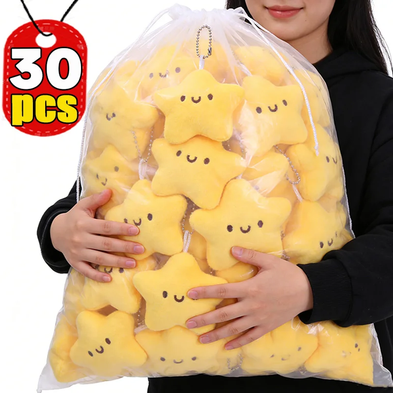 1-30pcs Lovely Small Squeezing Yellow Stars Plush Toy Keychain for Women Men Fluffy Soft Bag Pendant Charms Keyring Friend Gifts