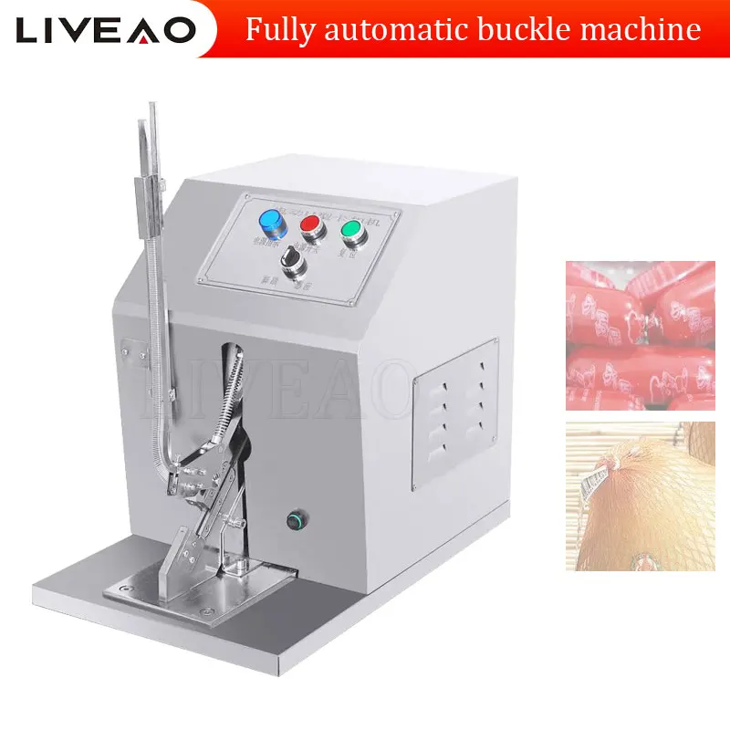 

Stainless Steel Fully Automatic Sausage U-Shaped Buckle Machine Ham Sausage Buckle Machine