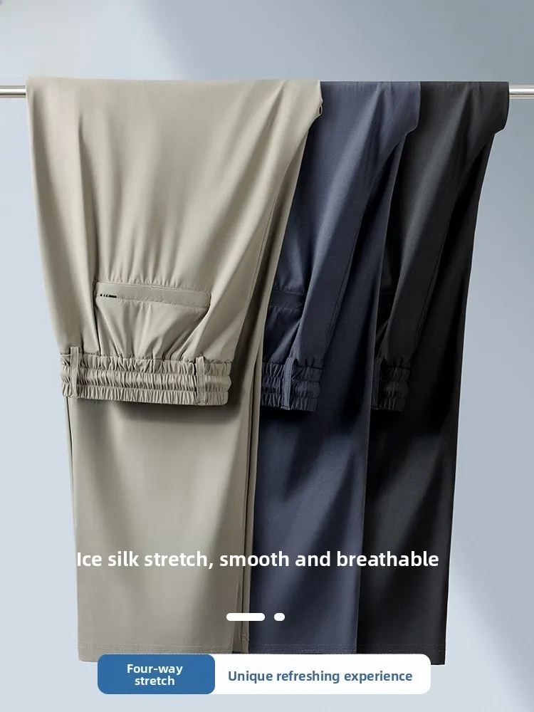 

Большие размеры, повседневные брюки из ледяного шелка, мужские летние тонкие эластичные прямые длинные брюки, свободные спортивные брюки Qui Dry