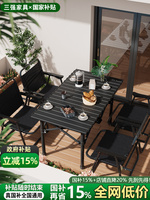 Gear Travel Chairs Picnic Outdoor Foldable Chair Camping Relaxation For Lightweight Gadgets Hammock Beach Naturehike Fishing
