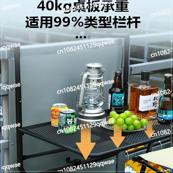 درابزين للشرفة، طاولة معلقة قابلة للطي، رفع الكمبيوتر المنزلي، مكتب صغير، درابزين خارجي لتناول الطعام #2