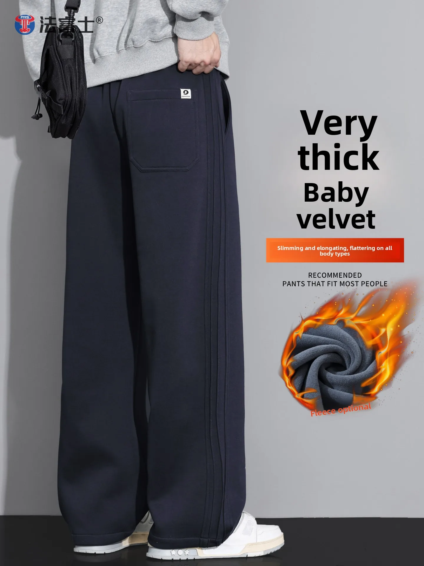 

American Sle Thiened Fce-lined Casual Pants Men's Autumn Winter Windproof Straight-leg Warm Striped Leisure Long Trousers