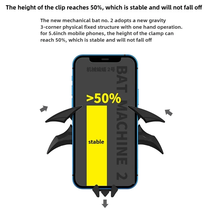 OSSKY Handsome Bat Shaped Gravity Buckle Car Phone Holder Air Outlet Navigation Phone Holder Suitable for All 4-6.5 Inch Devices