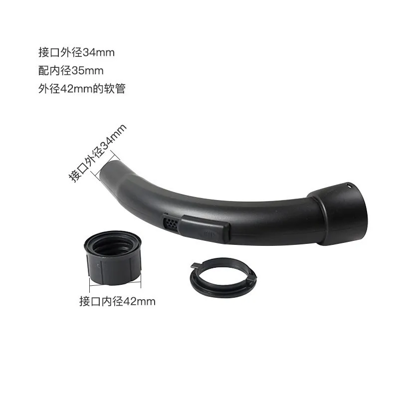 Vacuum cleaner hose handle/Bend tube/Connecting pipe Nozzle For thread Hose inner 32mm/inner 35mm vacuum cleaner parts