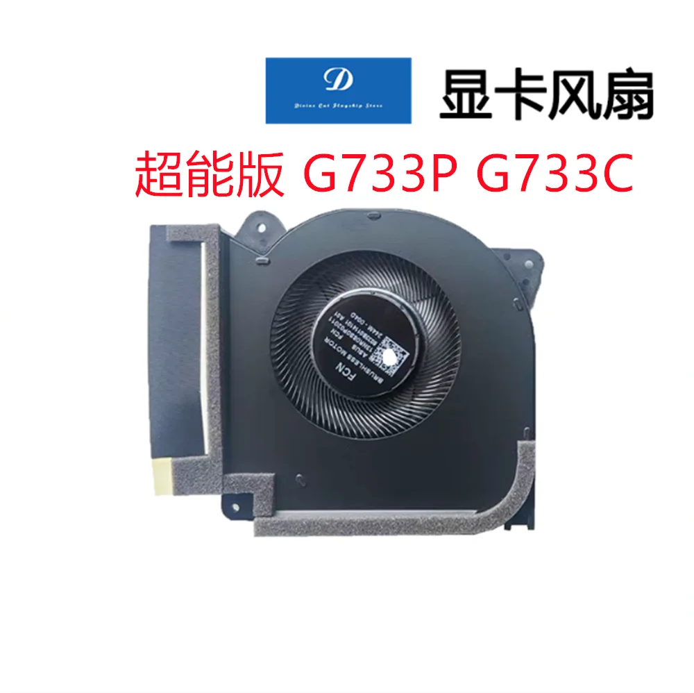 FOR ASUS ROG Magic 7 PLUS Super Edition G713PV G713PU G733P G733C Cooling Fan