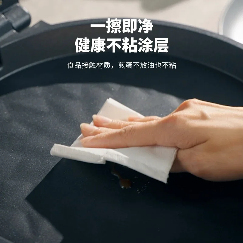 220V 新しいアップグレード両面加熱電気鍋家庭用深化と拡大ベーキングパンケーキマシン