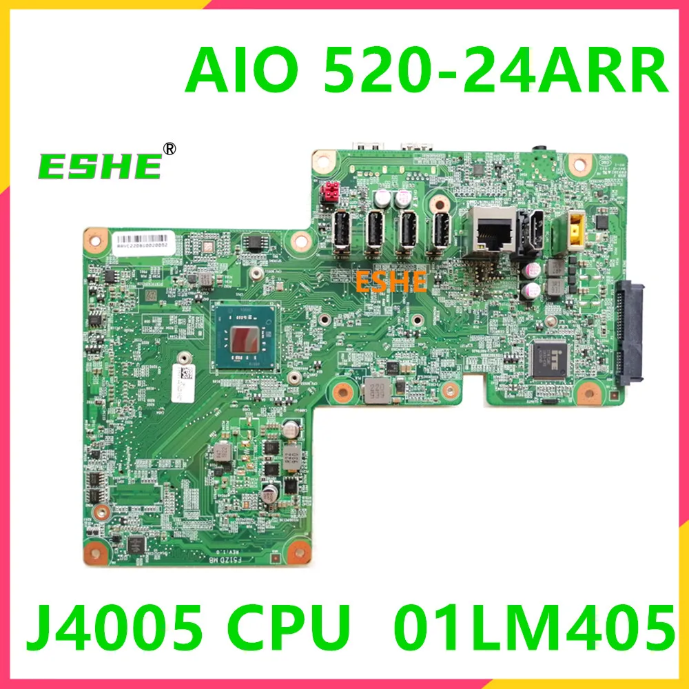 01LM403 01LM405 For Lenovo ideacentre AIO 520-24ARR V130-20IGM All-in-One Motherboard With J4005 J5005 CPU F51ZD MB motherboard