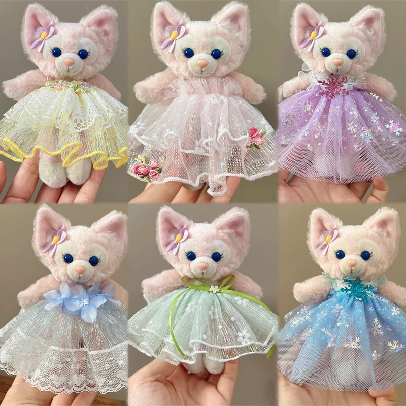 

Disney LinaBell Keychain Plush Toy Doll Skirt Belle Christmas Children's Birthday Cute Gift Bookbag pendant accessories