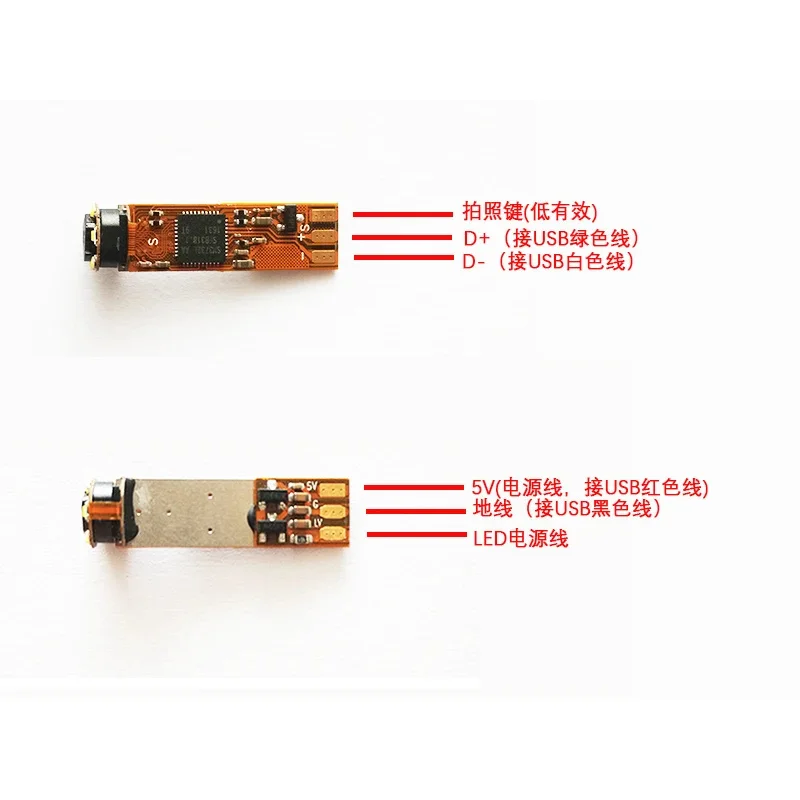 M7 7mm 2 Million Pixel Endoscope Module with Compressed USB Can Be Customized for Manual Focusing