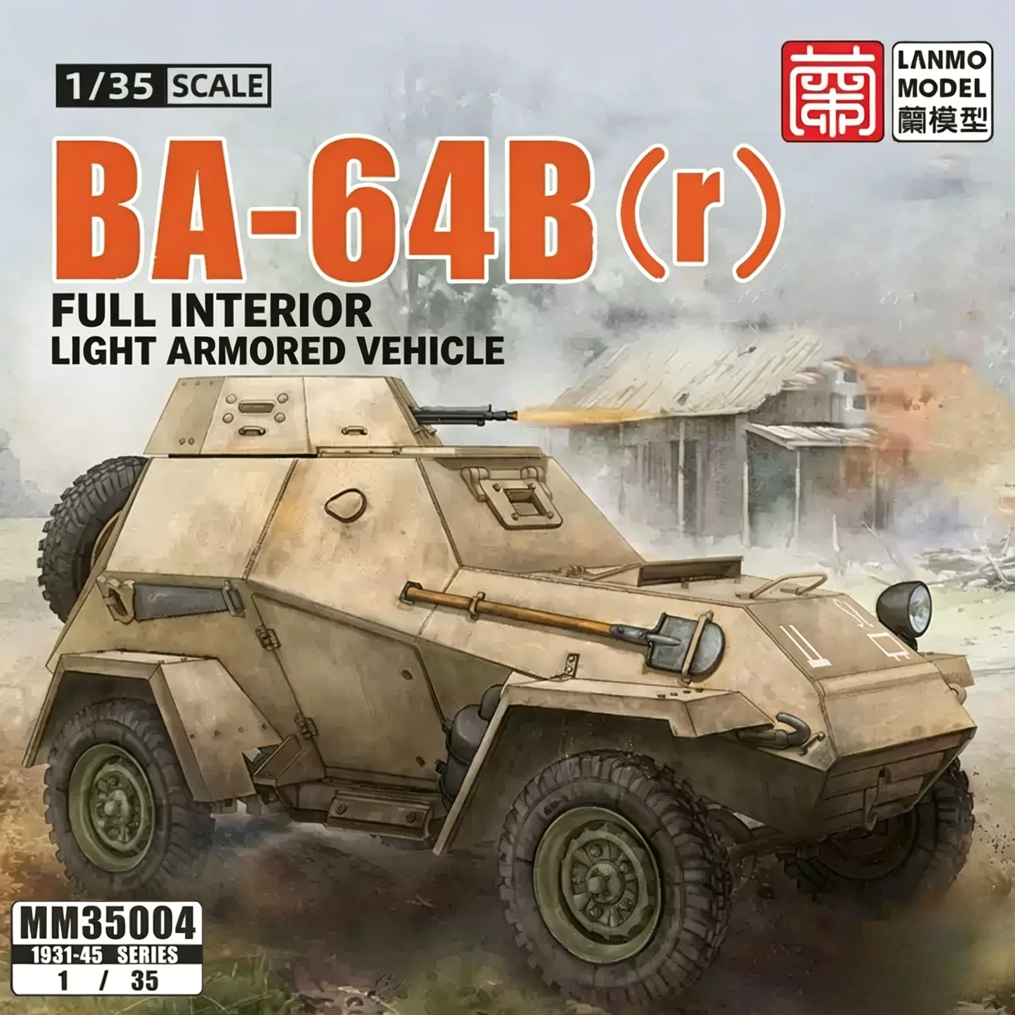

Модель LAN, сборный масштабный набор MM-35004 BA-64B(r) — легкий бронированный автомобиль, Германия, полный комплект для сборки, 1/35