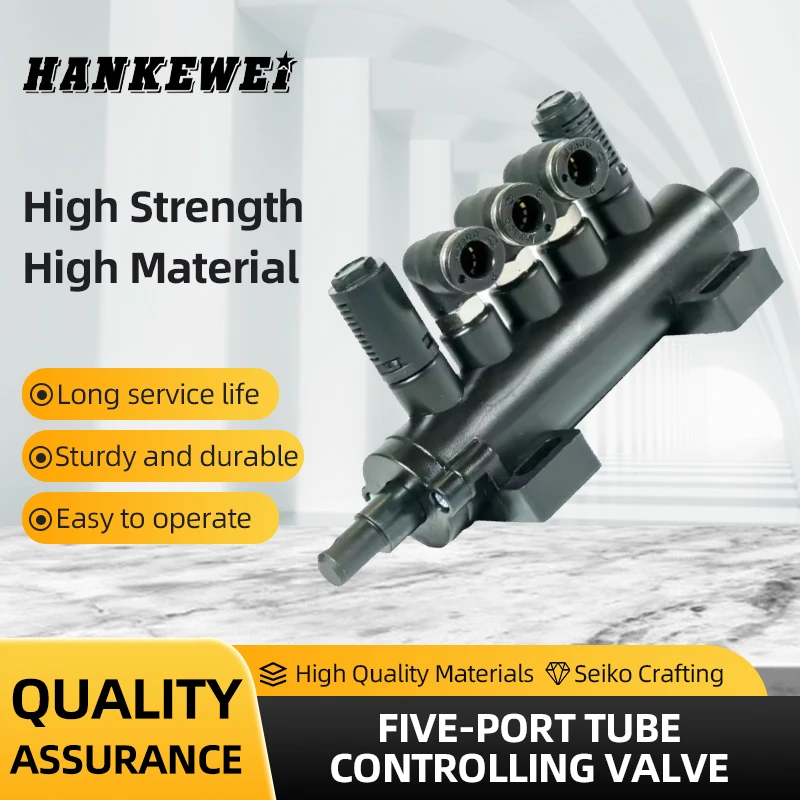 

Пятипортовый трубчатый регулирующий клапан для шиномонтажного станка, переключатель цилиндра с ножной педалью