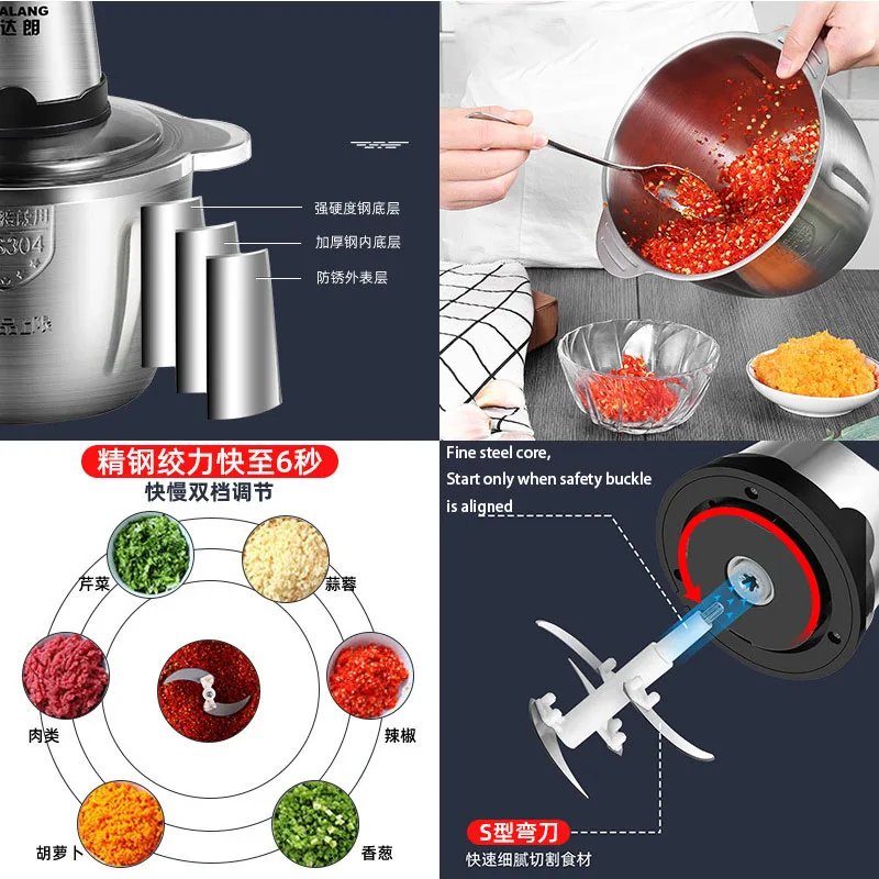 110V 220V 2L 3L Meat mincer Vegetable mincer Kitchen stirring mincer Domestic homeuse meat grinder US EU