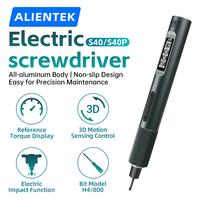 ALIENTEK S40 Type-C充電式電動ドライバーセット