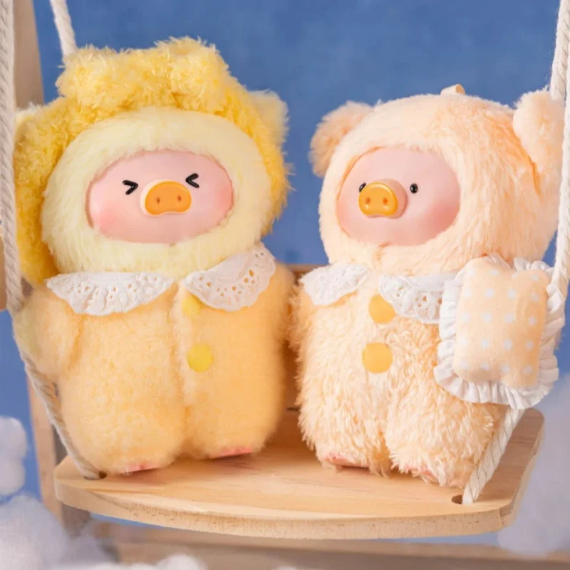 متوفر 100% حقيقية المعلبة خنزير لولو خنزير حلم سلسلة منامة أفخم صندوق أعمى Kawaii حقيبة أنيقة قلادة الفتيات دمى هدايا #4