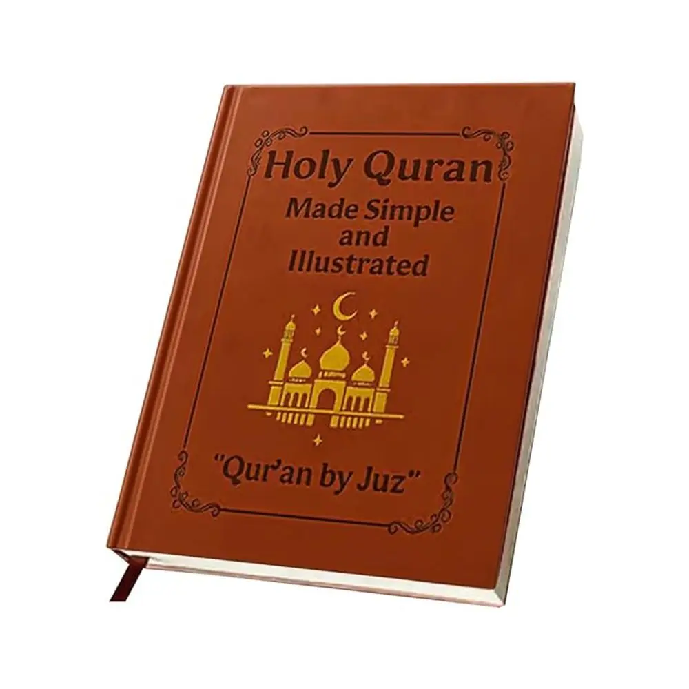 Educational Quran Study Guide Illustrated All 114 Surahs Islamic Holy Quran Simple Study Guide The Quran Journey Students