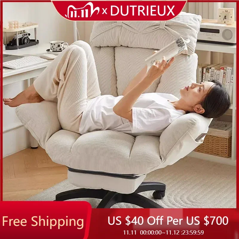 

Student Study Office Chair Throne Modern Luxury Salon Ergonomic Comfortable Office Chair Relaxing Silla Oficina Home Furniture