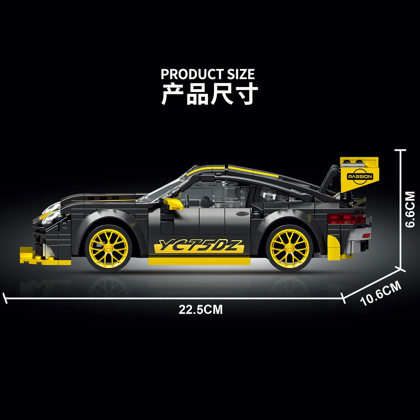 MOC التحكم عن بعد سيارة رياضية 1:20 اللبنات نموذج سيارة كلاسيكي RC سباق السيارات الاطفال الجذعية التعليم اللعب لغز الهدايا