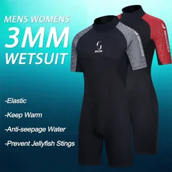 Muta da sub a maniche corte in neoprene da 3 mm Uomo Donna Colore abbinato Cerniera posteriore Surf Snorkeling Coppia congiunta Muta da sub