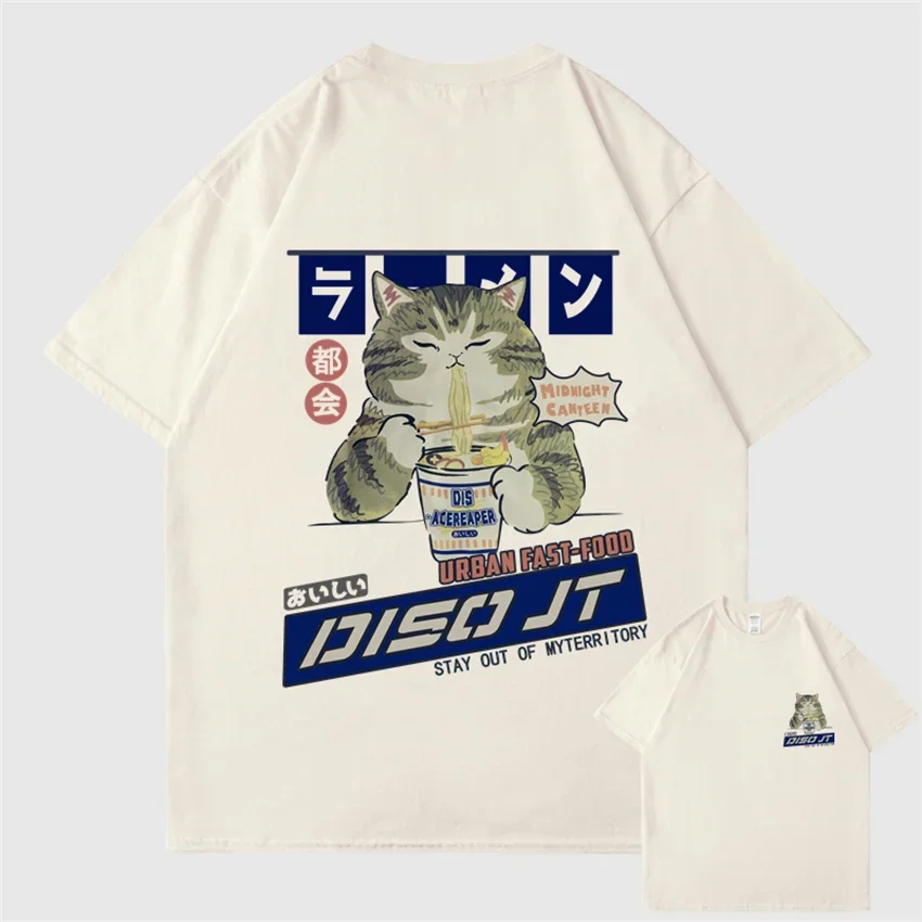 2025 Cat Cartoon Graphic Men Tshirt Casual Baggy Short Sleeve T-shirt Japanese Style Oversized Women T Shirt Men's Clothing