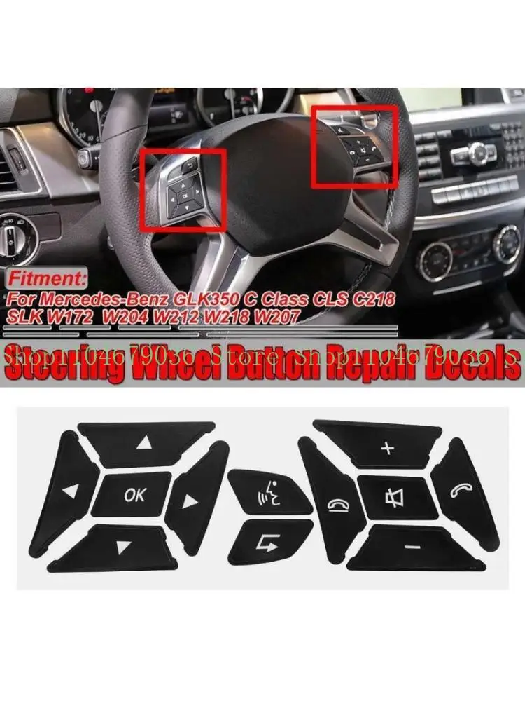 652F Steering Wheel Button Trim Cover Decal Auto Interior Accessory