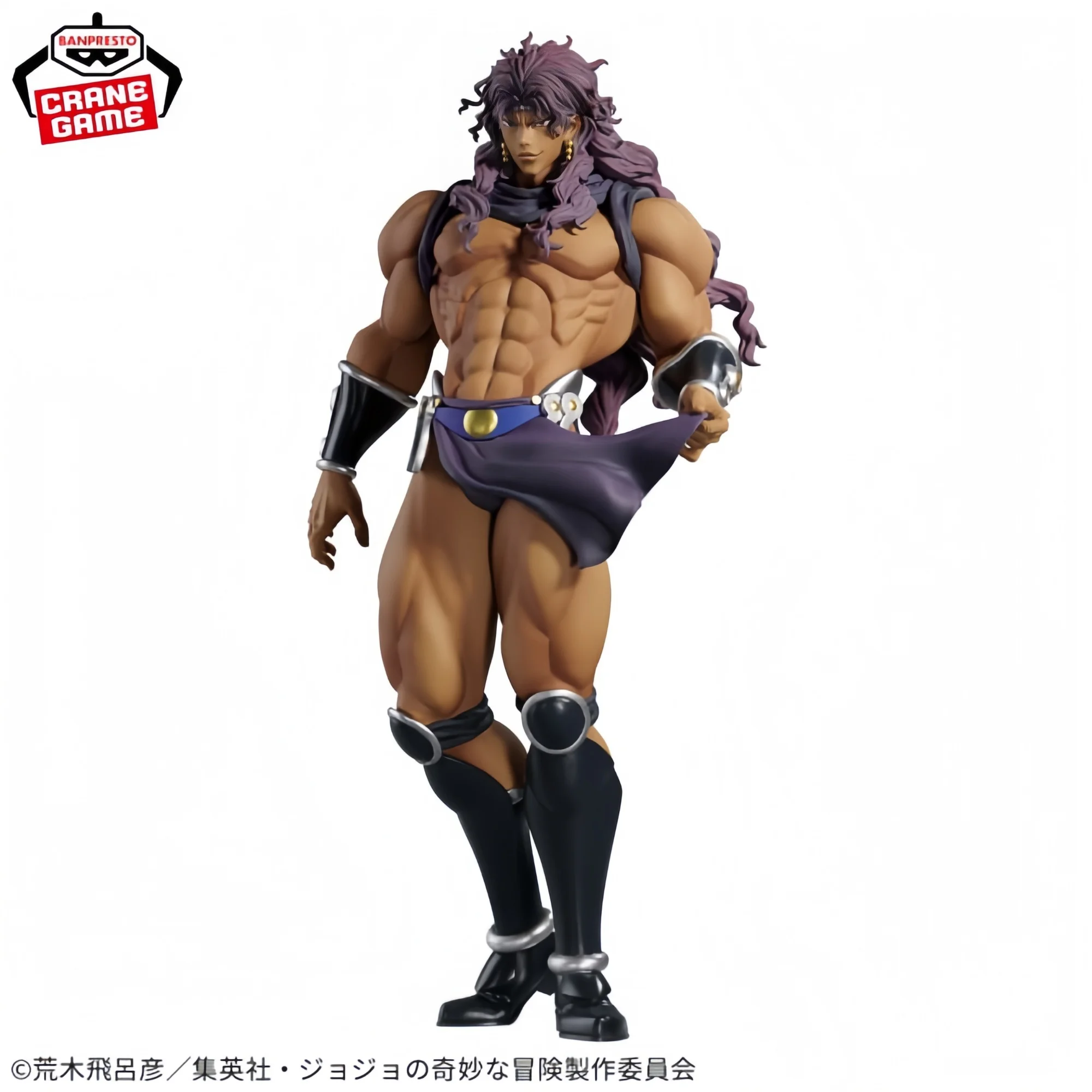 

Genuine Banpresto Bandai Jojo's Bizarre Adventure Mometria Kars About 22Cm Standing Figure Figure Model Selected Gifts Model
