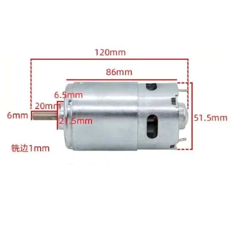 997 Strong DC motor 12V/24V High -speed mute speed regulating electric small motor 895 Diamond Diamond Drill 775