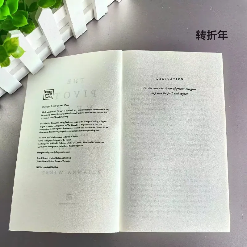 The Pivot Year: Brianna West's Growth Handbook, Unlocking 365 Days of Her Ideal Self