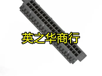 

30 шт., оригинальные новые искусственные резиновые чехлы 40P 1,25 мм