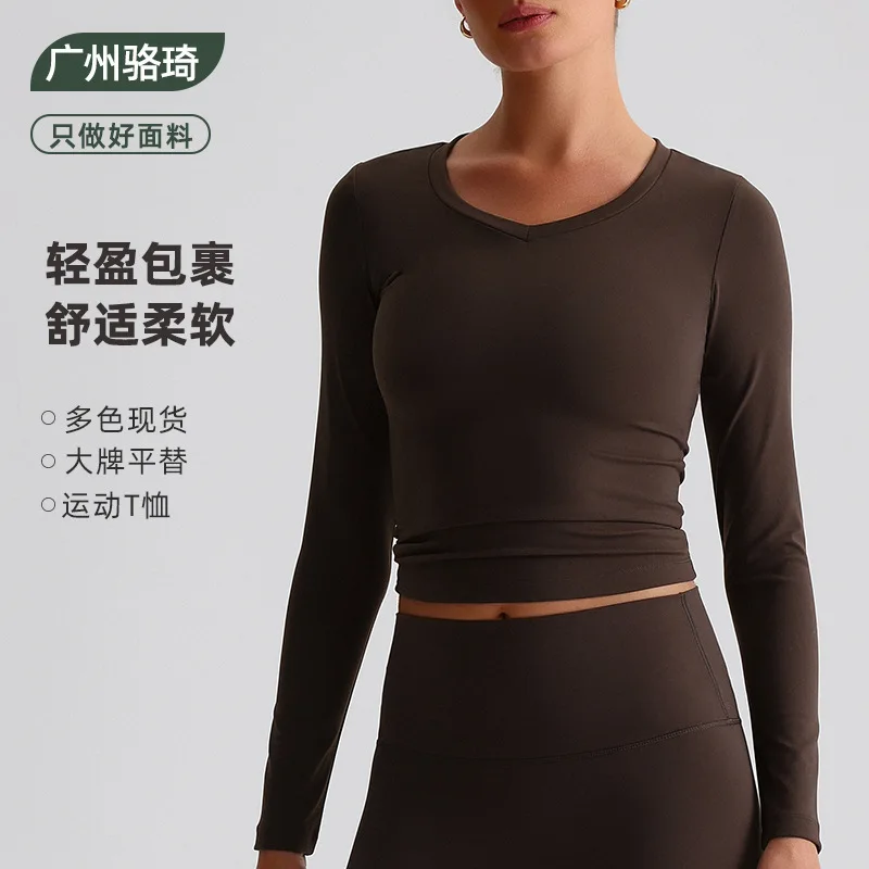 Luo Qi New Brushed … - image